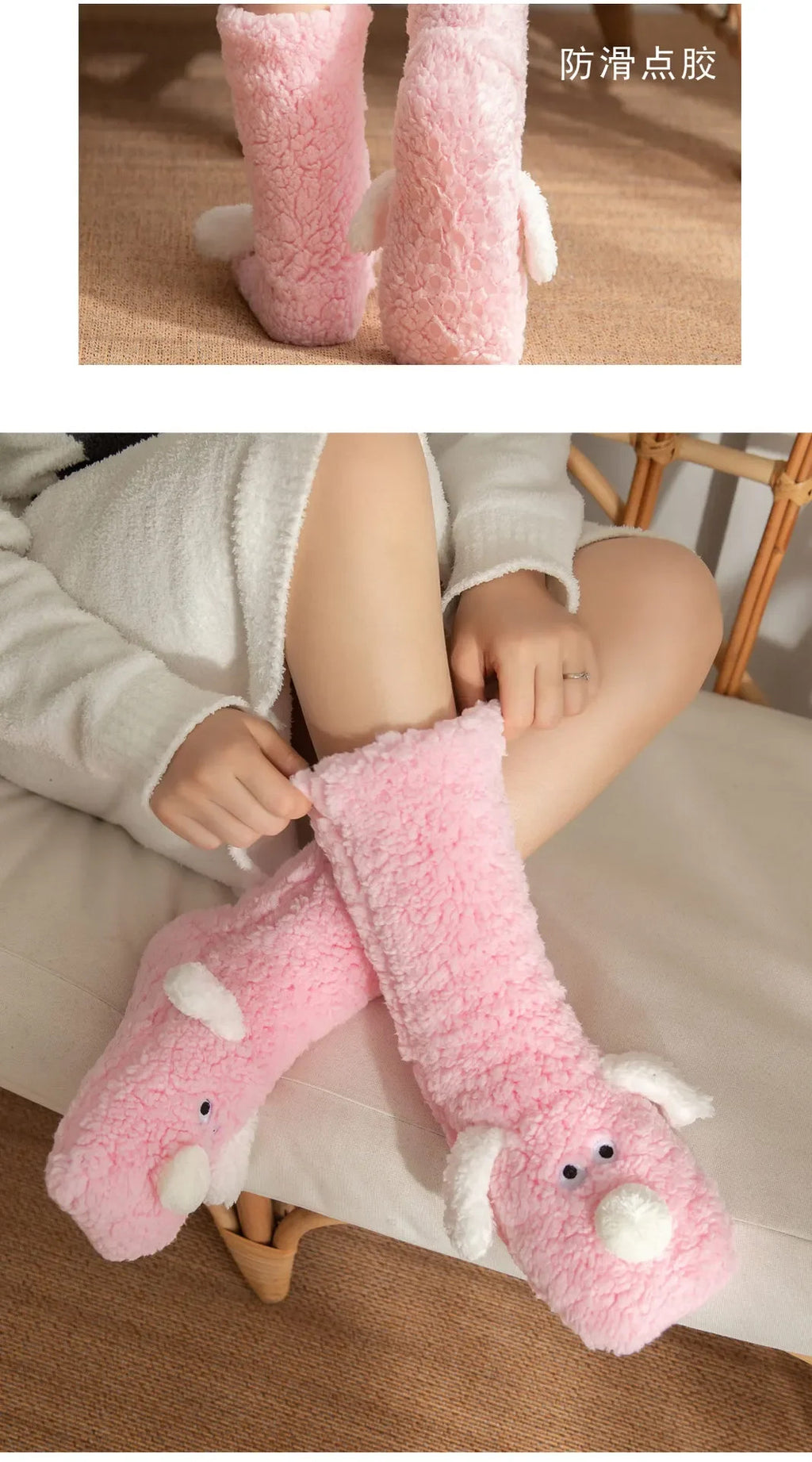Kawaii Socks Adults Sleeping Socks Winter Snow Home Maternity Sock Leg Warmer Carpet Socks Slippers Funny Socks