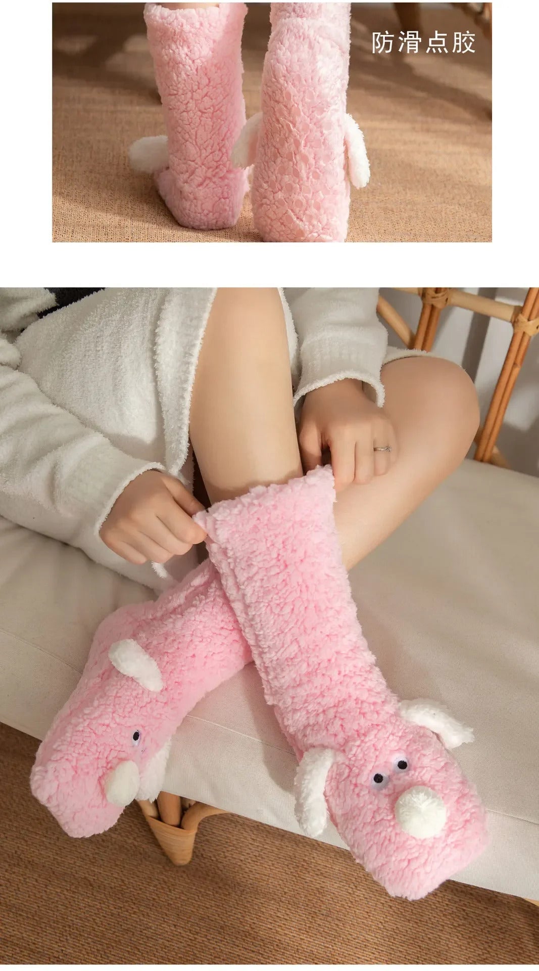Kawaii Socks Adults Sleeping Socks Winter Snow Home Maternity Sock Leg Warmer Carpet Socks Slippers Funny Socks