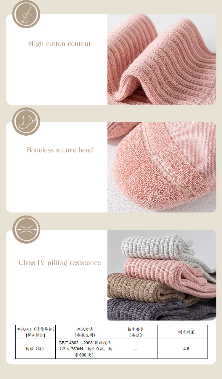 long pilates grip socks