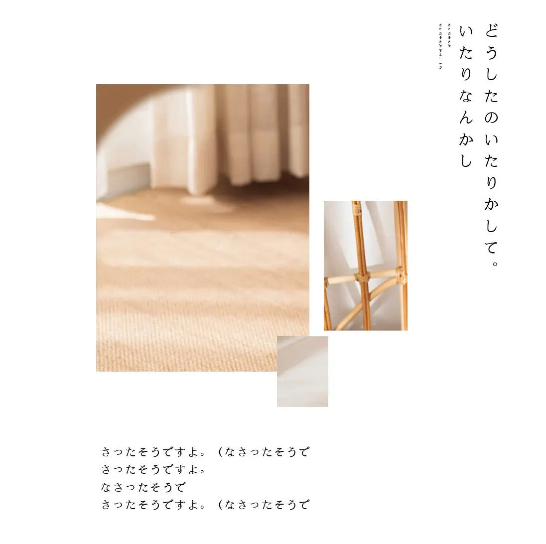 Kawaii Socks Adults Sleeping Socks Winter Snow Home Maternity Sock Leg Warmer Carpet Socks Slippers Funny Socks