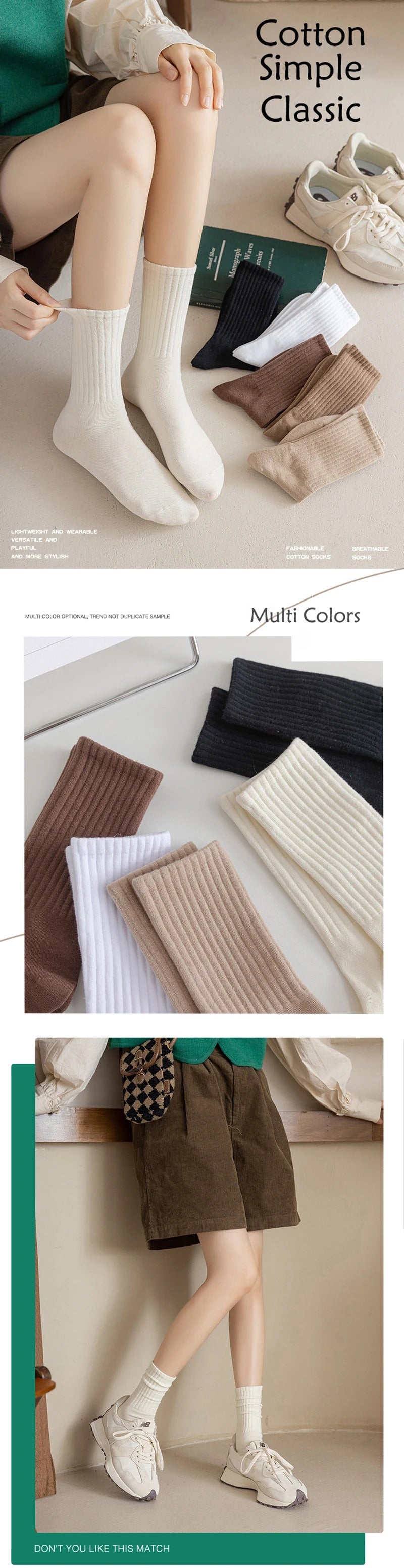 Women Elastic Socks Solid Color Fashion Classic Striped JK Socks Coffee Beige White Black Cotton Middle Tube Long Casual Socks